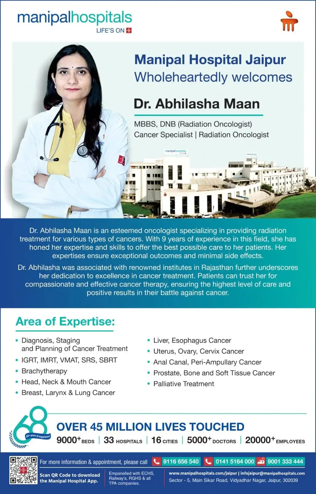 Clinic post image